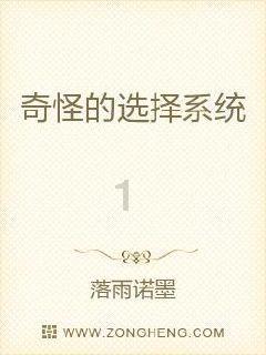 差异巨大的公租房！申请人：接受不了
