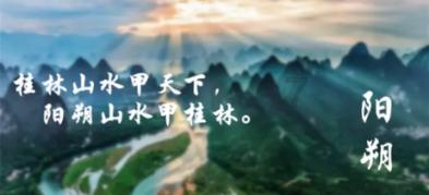 古人说:“出门与妻不同房”,这句话是何意思?下半句更是重点