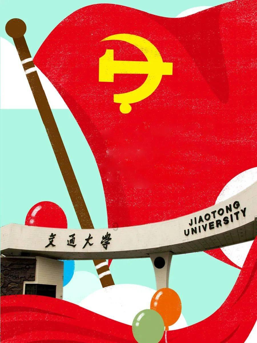 剑网3重制版