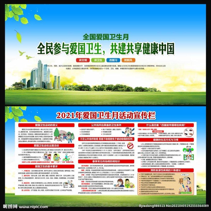 专业问答网站 人在没睡醒的情况下可以动手术吗?,解决你的疑惑