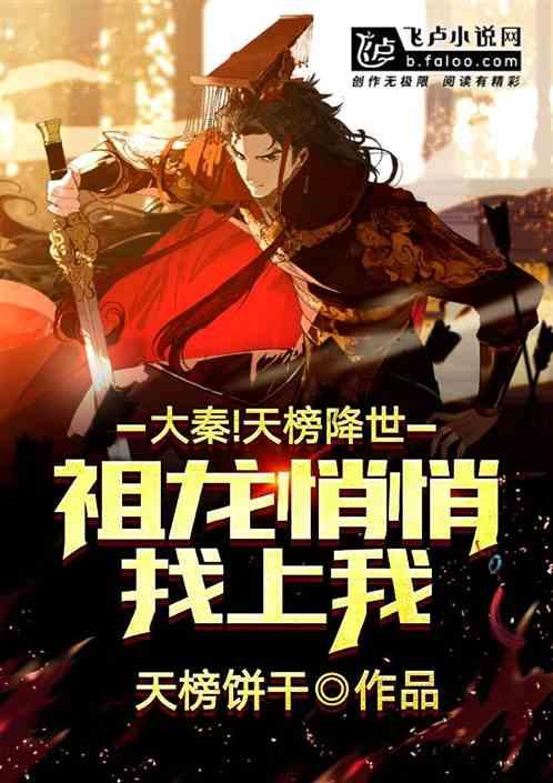 一笔到底