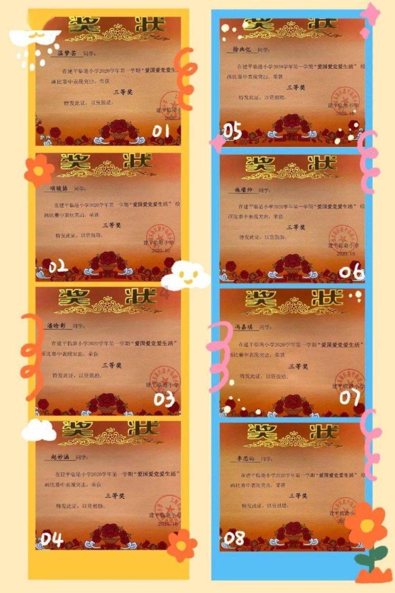 小伙不信自己是在逃犯罪嫌疑人报警后发现真相
