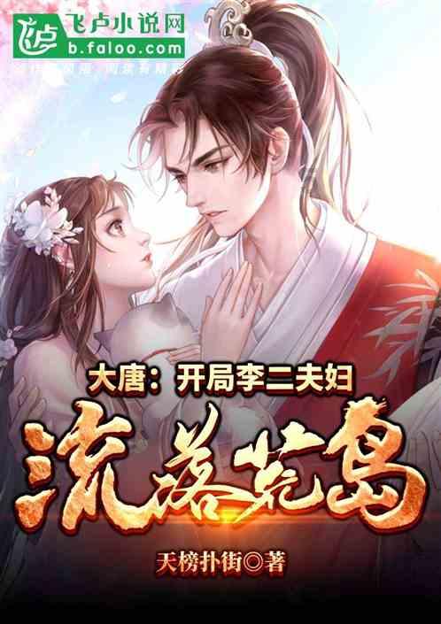 一年以来,海南省人大常委会重点推动这些立法工作